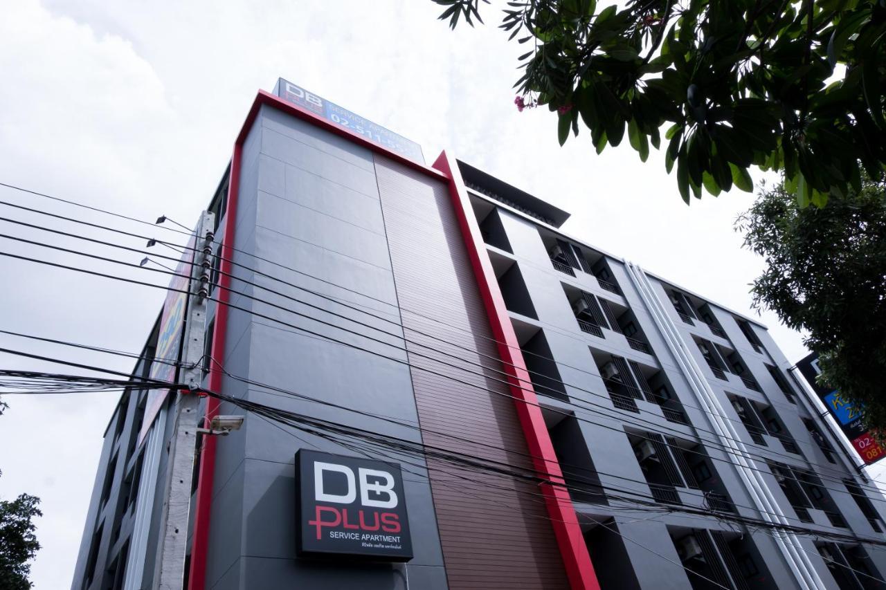 Db Plus 5 Bangkok Eksteriør bilde
