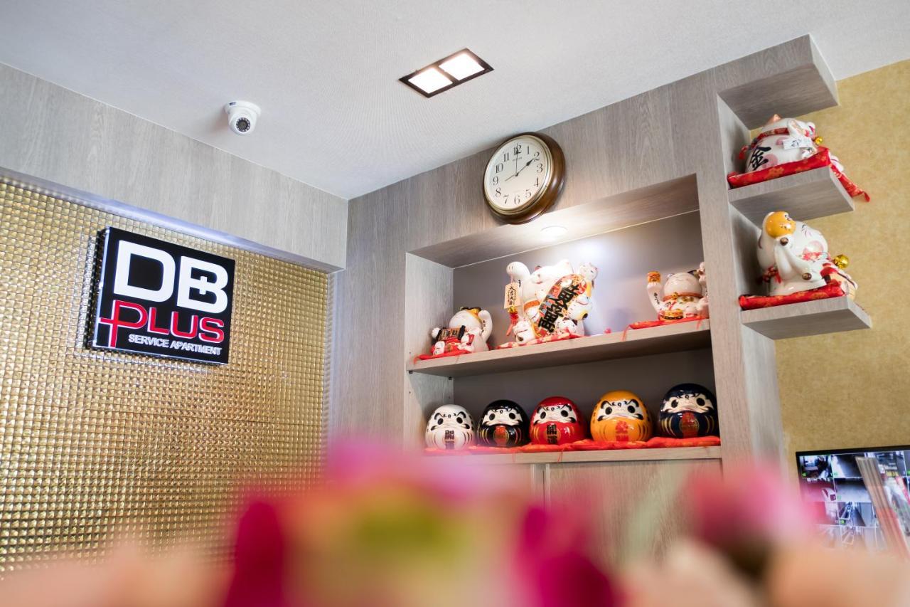 Db Plus 5 Bangkok Eksteriør bilde