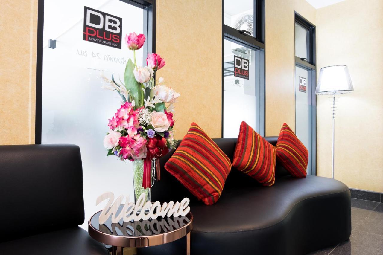 Db Plus 5 Bangkok Eksteriør bilde
