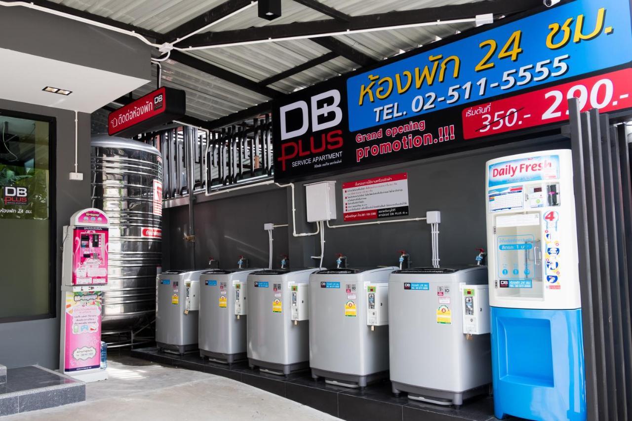 Db Plus 5 Bangkok Eksteriør bilde