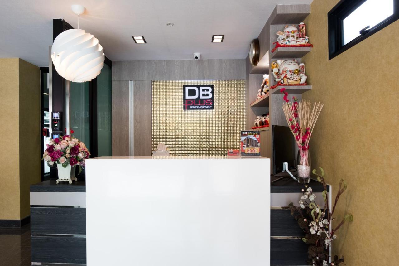 Db Plus 5 Bangkok Eksteriør bilde