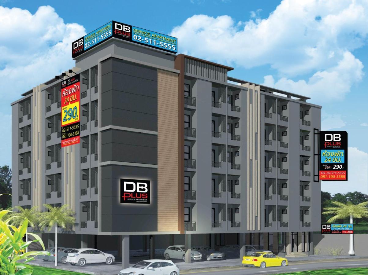 Db Plus 5 Bangkok Eksteriør bilde